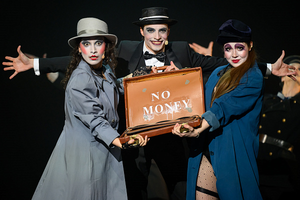 фотография КАБАРЕ